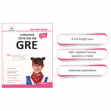 GRE Self Study: 6 Practice Tests, Analytical Writing (Book 1), Master Wordlist (1535 Words), Quantitative Reasoning, Reading Comprehension, Text Completion, Complete List (Set of 7 Books)