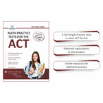 Math Practice Tests for the ACT